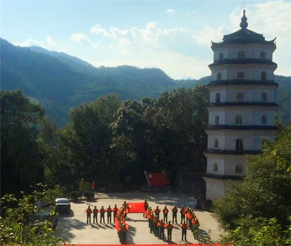 漳平紅獅三期開(kāi)展慶國慶活動(dòng)