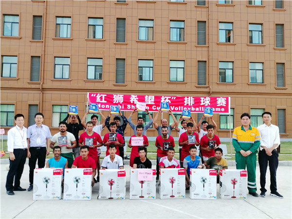 精品活動(dòng) 團建融合——記尼泊爾紅獅希望第一屆員工排球比賽